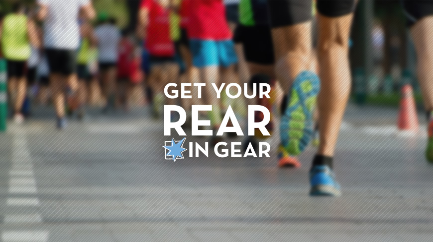 Get Your Rear in Gear 5K  Gastroenterologist San Antonio